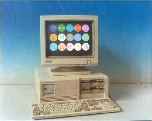 見證20年超越發展 聯想電腦進化史(一) 軟件與輔助設備的演進