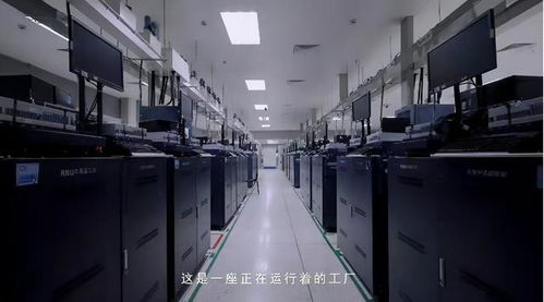 中興通訊未來超級工廠 科幻照進現實，以通信為脈絡打造智能機器人制造車間